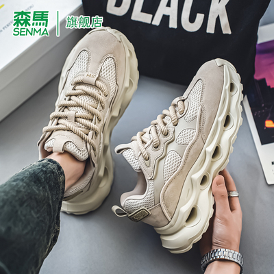 SENMA/森马官方旗舰休闲运动鞋男