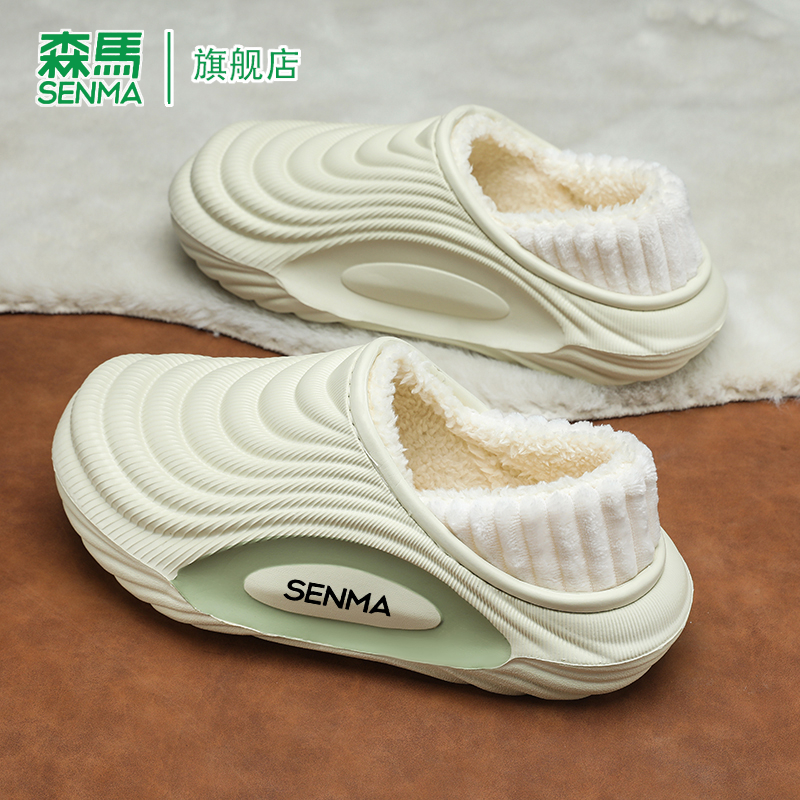 Ĩ 36 SENMA/ɭٷ콢Ь