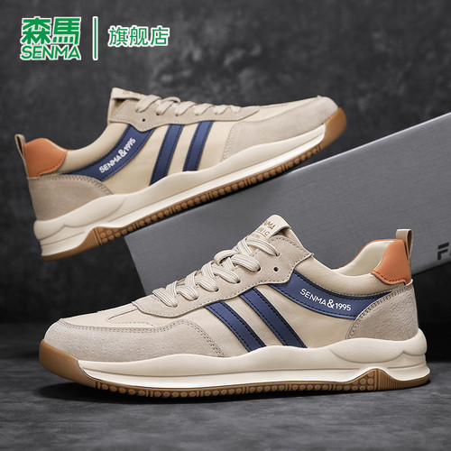 SENMA/森马官方旗舰板鞋男