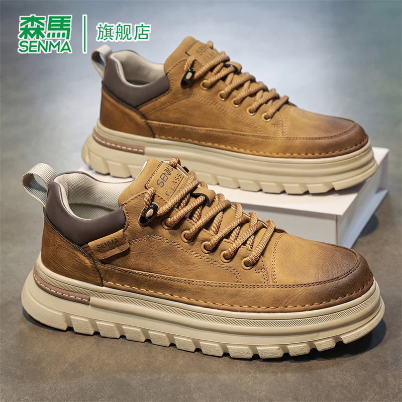 SENMA/森马官方旗舰板鞋男