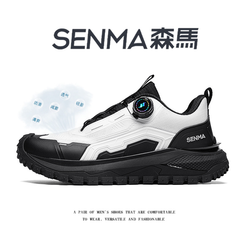 森马老爹鞋男款2026夏季新款网面透气时尚旋转纽扣设计休闲运动鞋