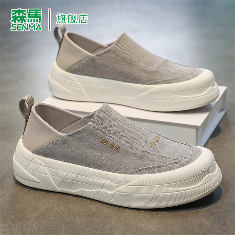 SENMA/森马官方旗舰板鞋男