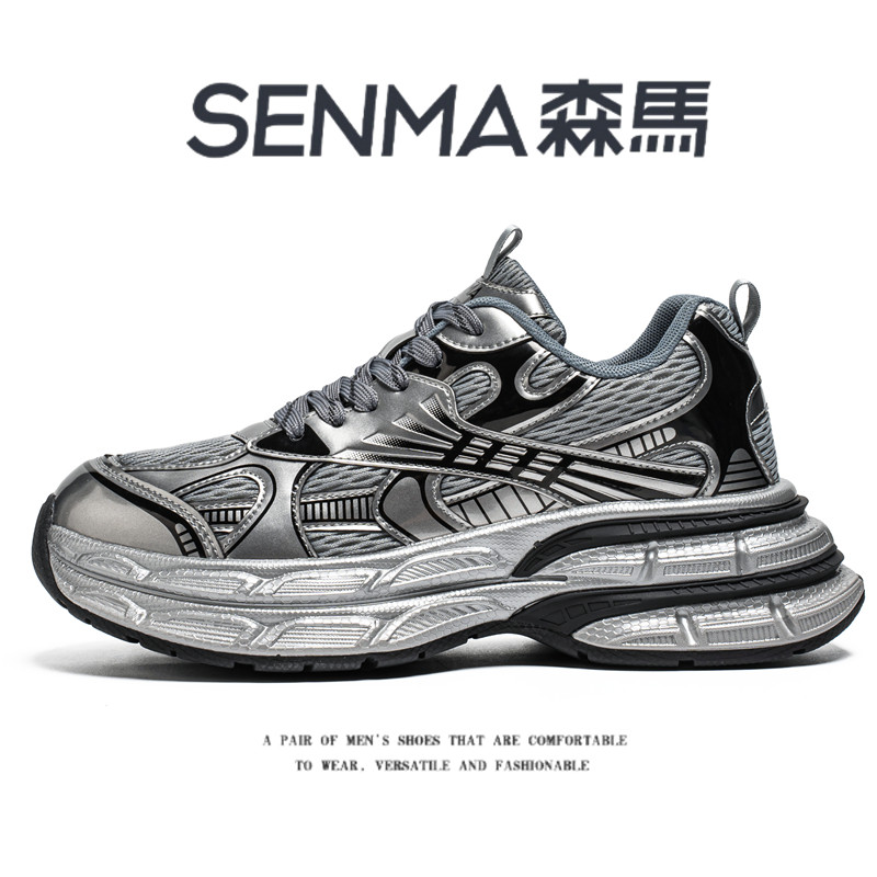 SENMA/森马官方旗舰运动鞋男
