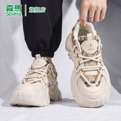 SENMA/森马官方旗舰老爹鞋男