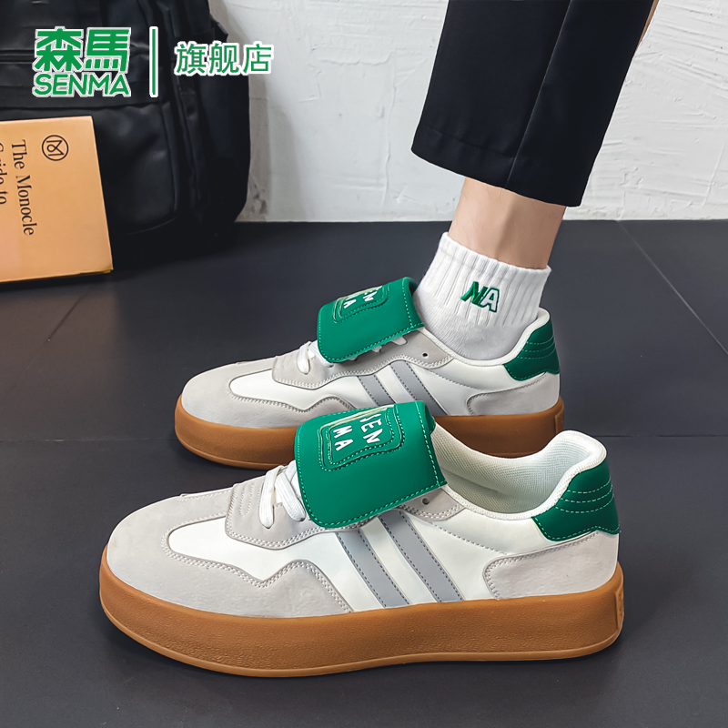 SENMA/森马官方旗舰板鞋男