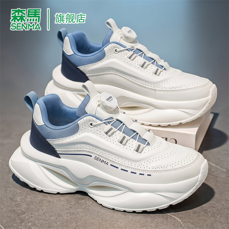 SENMA/森马官方旗舰运动鞋男