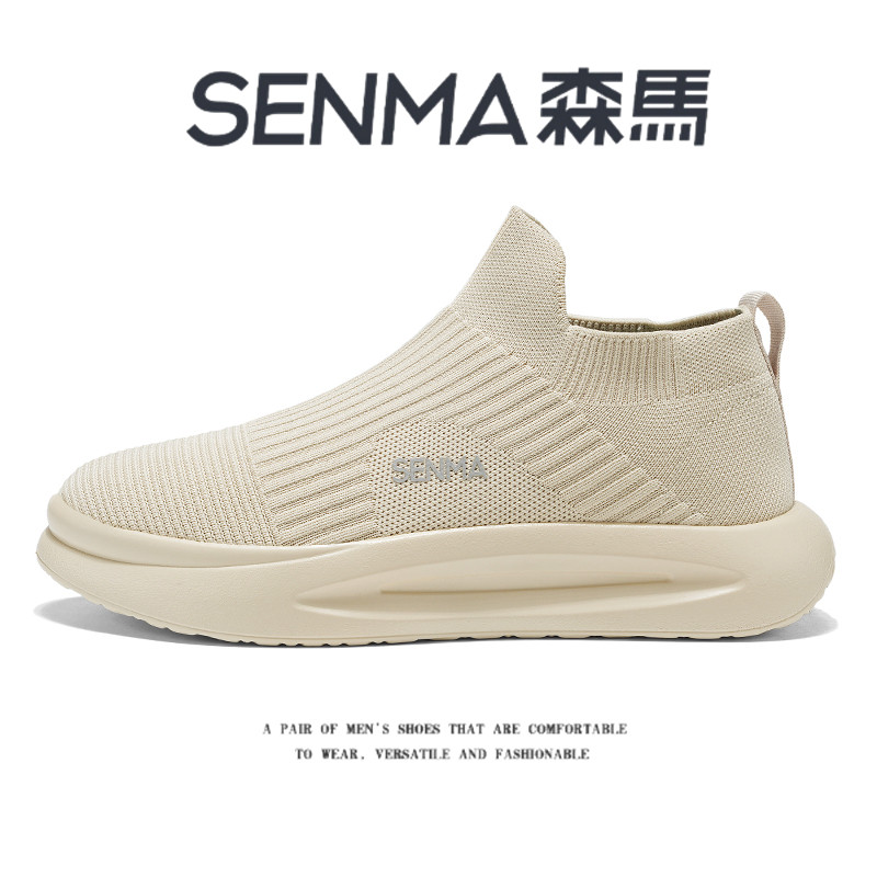 SENMA/森马官方旗舰网面鞋男