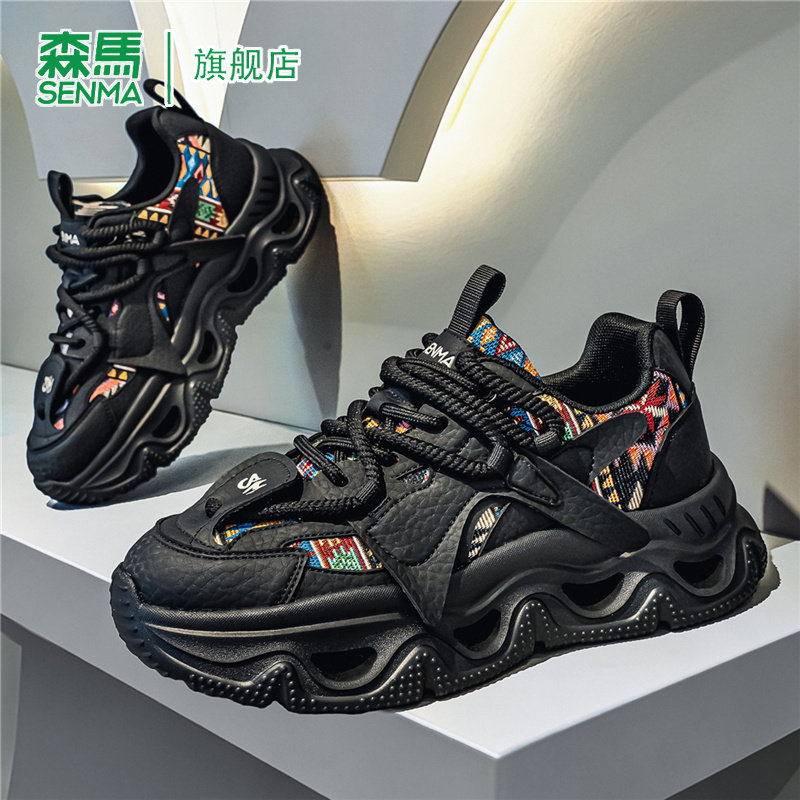 SENMA/森马官方旗舰老爹鞋男