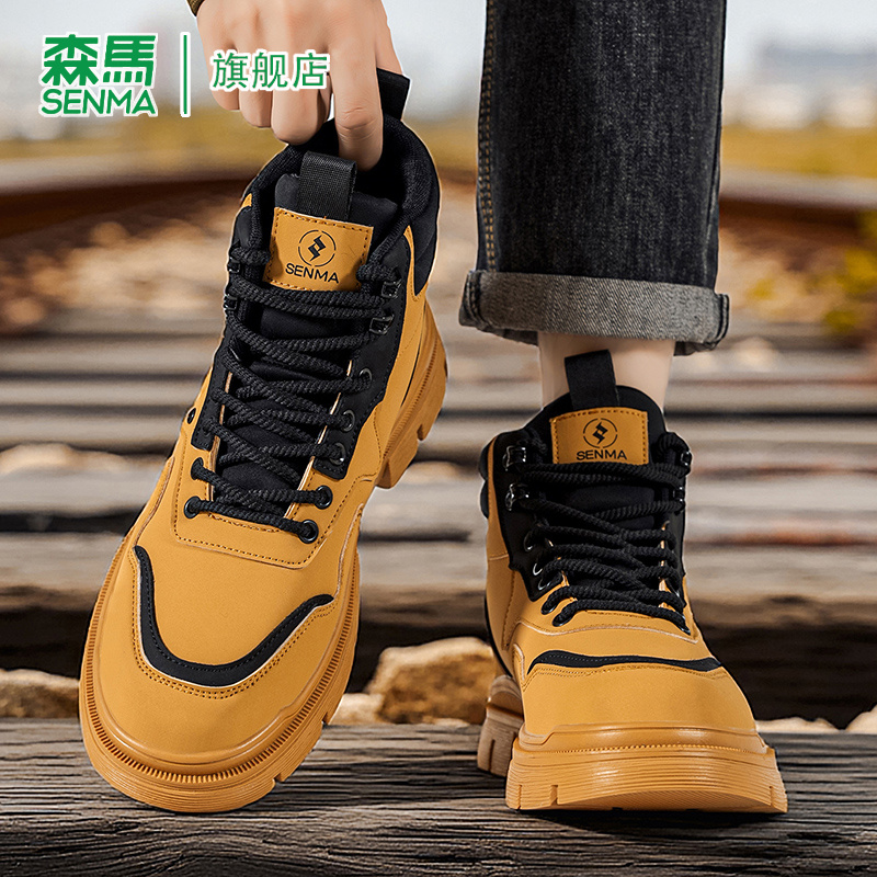 SENMA/森马官方旗舰男鞋