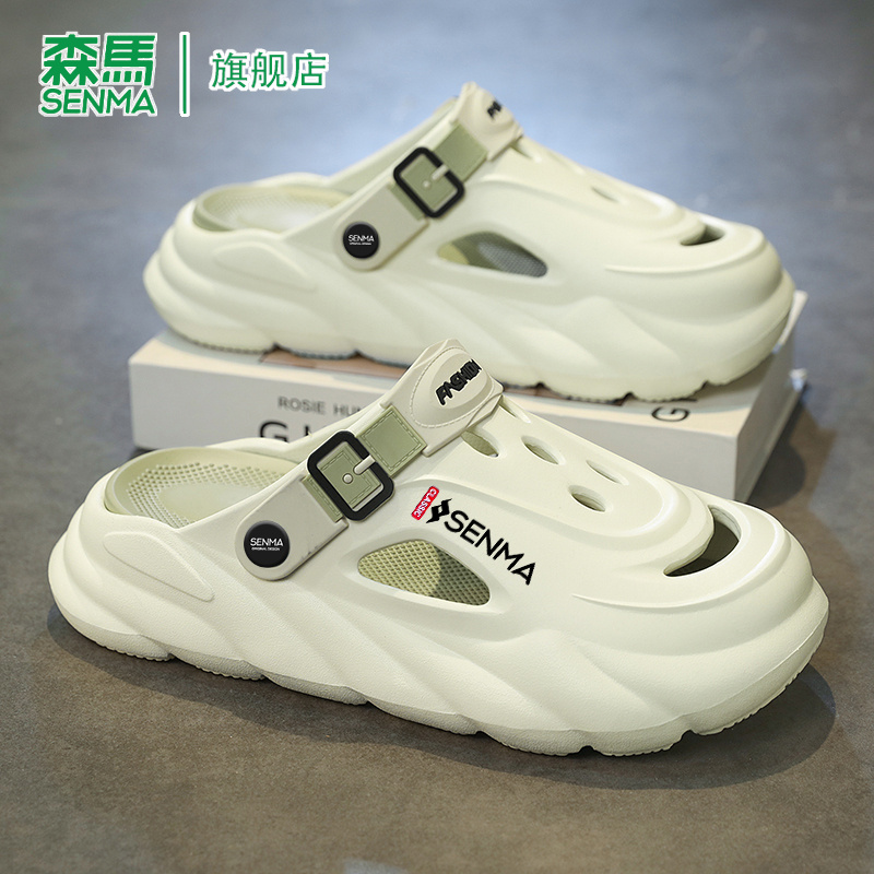 Ĩ 38 SENMA/ɭٷ콢Ь