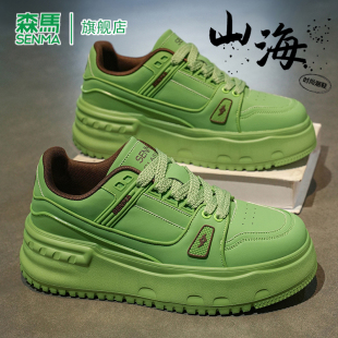 真皮百搭运动潮鞋 森马欧洲站男鞋 高级感潮流休闲板鞋 秋季 2025新款