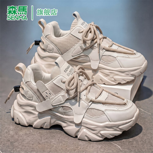 SENMA/森马官方旗舰运动鞋男