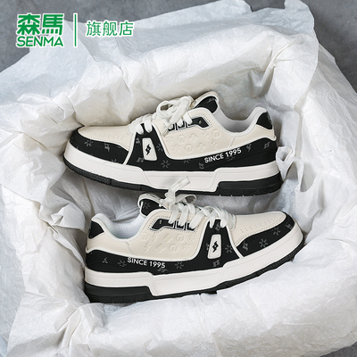 SENMA/森马官方旗舰板鞋男