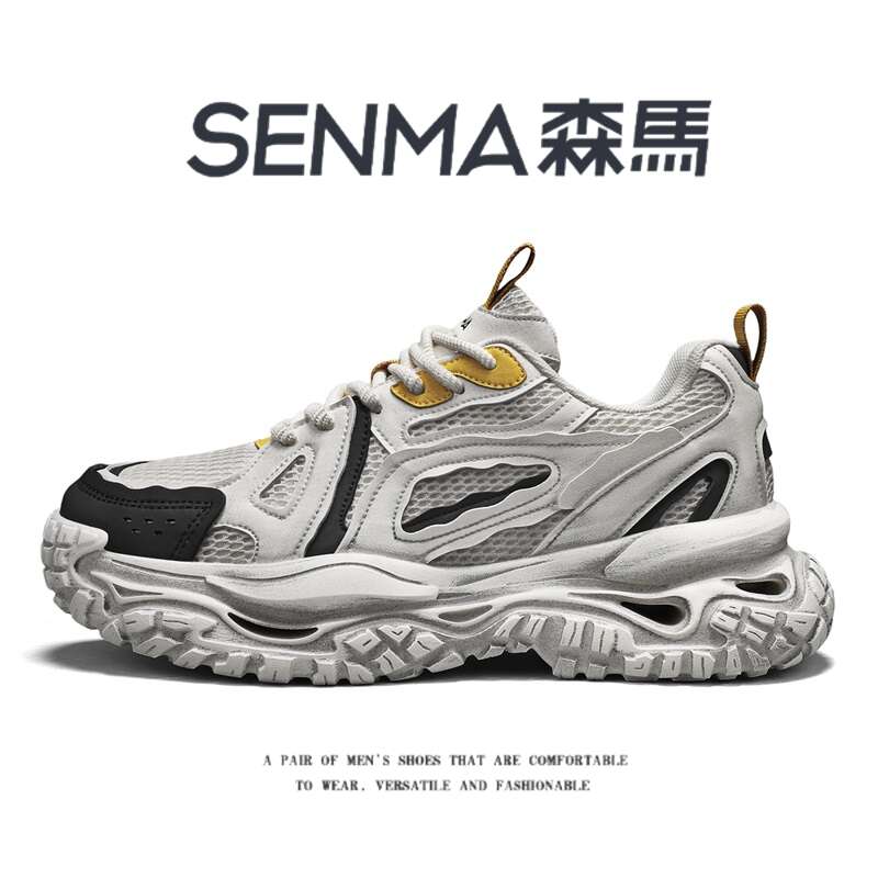 SENMA/森马官方旗舰老爹鞋男