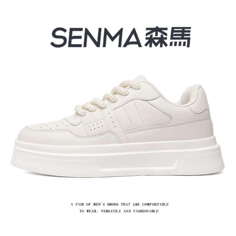 森马男鞋春季高级感休闲板鞋2026新款男士小众百搭增高厚底小白鞋