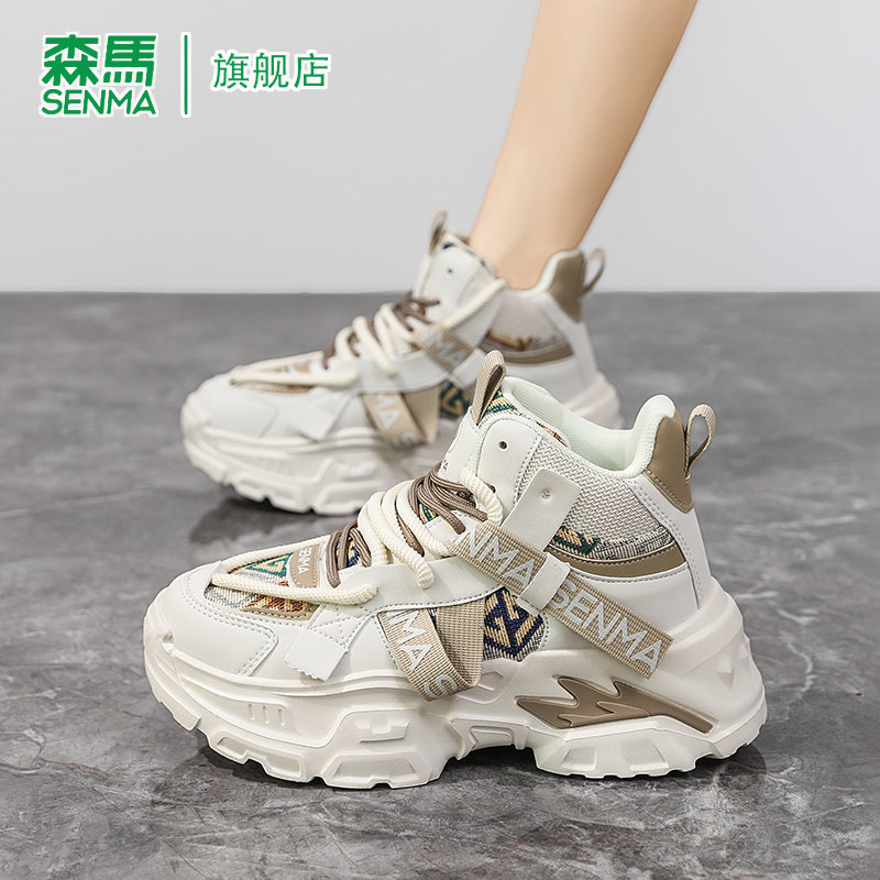 SENMA/森马官方旗舰老爹鞋女
