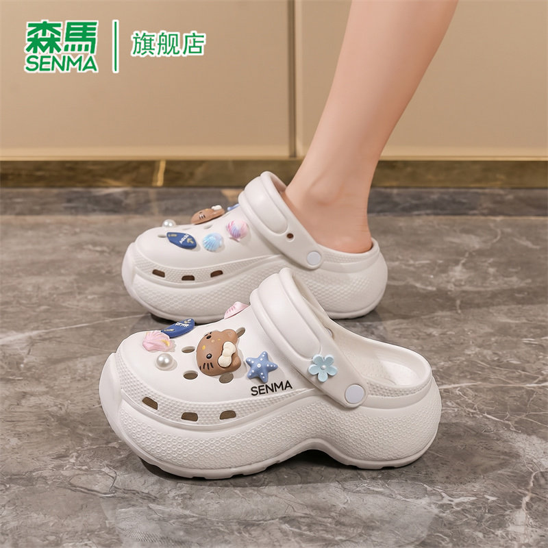 SENMA/森马官方旗舰拖鞋女
