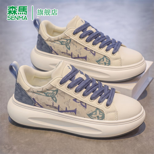 SENMA/森马官方旗舰板鞋男