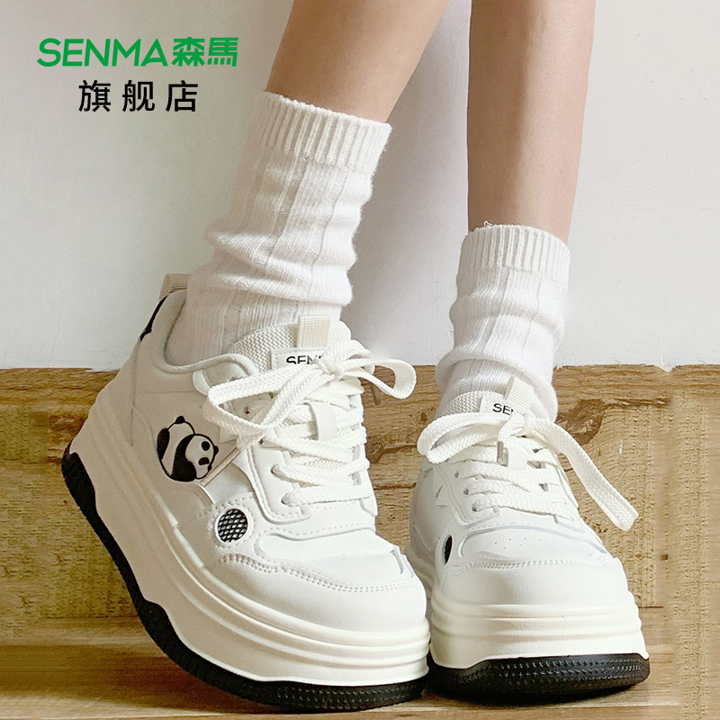 森馬厚底增高小白鞋女休閑板鞋