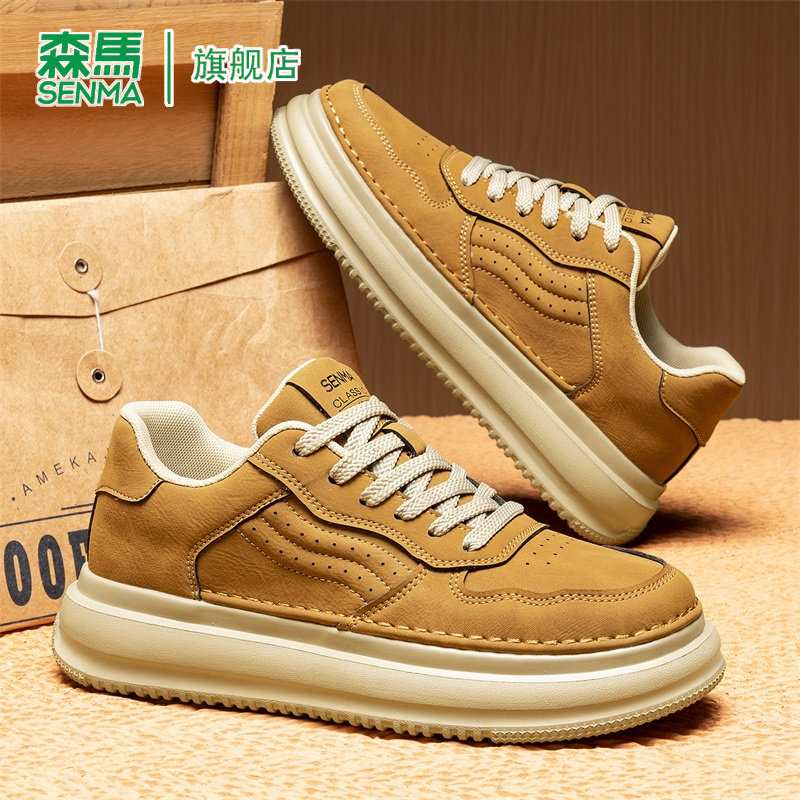 森马男鞋复古潮流真皮夏季透气防臭软底舒适青少年百搭休闲板鞋男