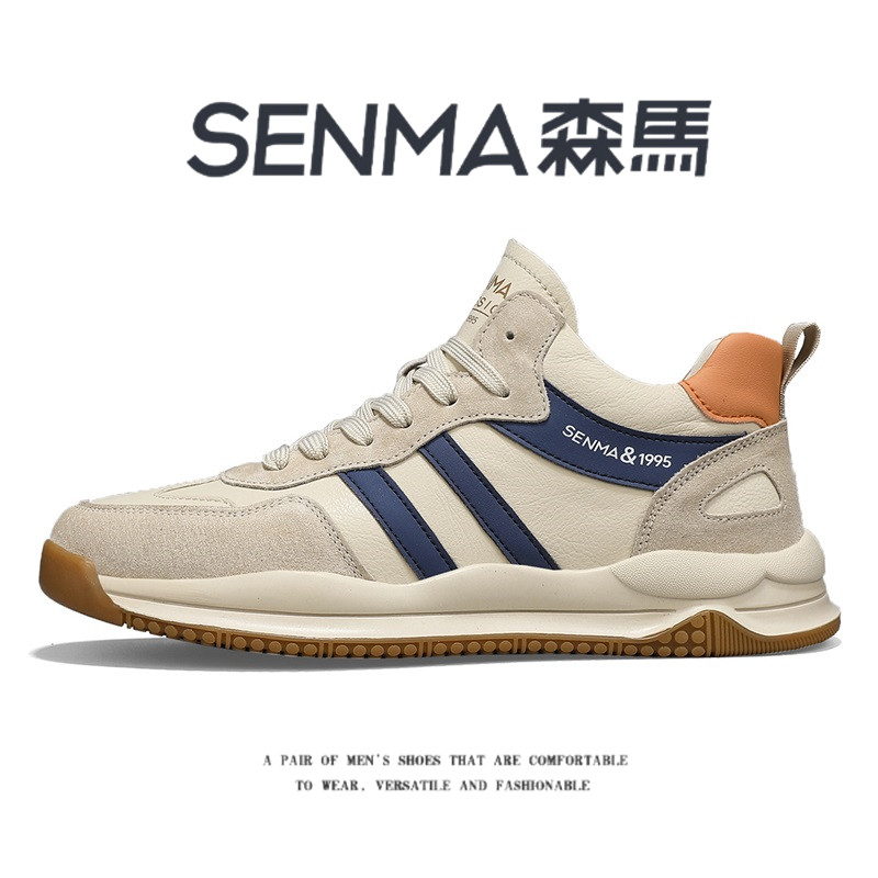 SENMA/森马官方旗舰阿甘鞋男