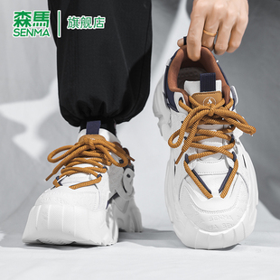 森马男鞋夏季2026新款厚底增高老爹鞋韩版防滑网面透气休闲运动鞋