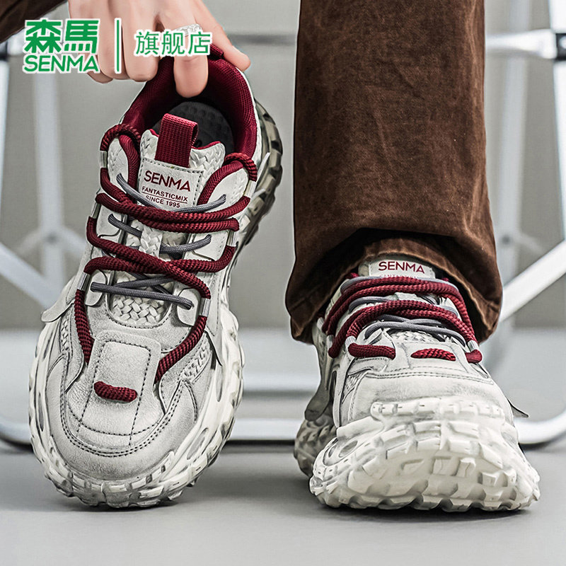 森马男鞋夏季新款休闲时尚百搭增高老爹鞋低帮真皮防滑耐磨运动鞋