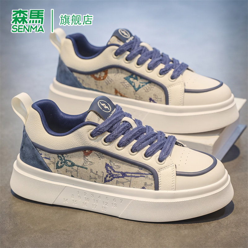SENMA/森马官方旗舰板鞋男