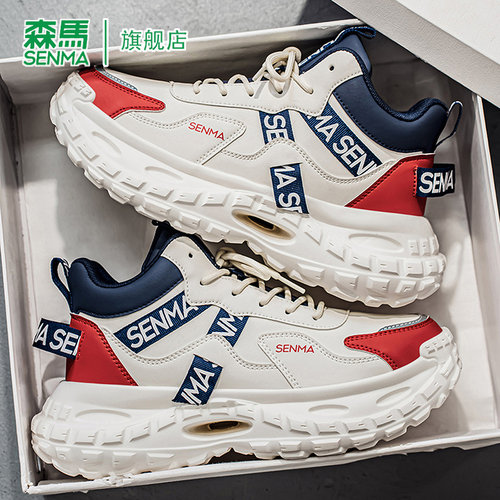 SENMA/森马官方旗舰老爹鞋男