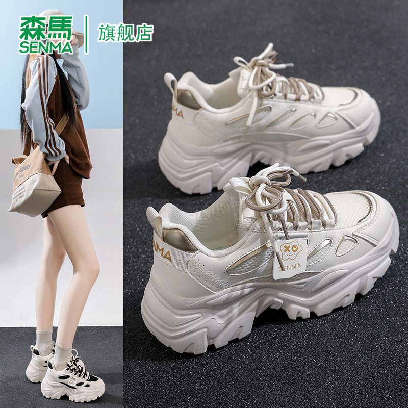 森马女鞋2026夏季新款网面透气休闲运动鞋厚底内增高百搭老爹鞋女