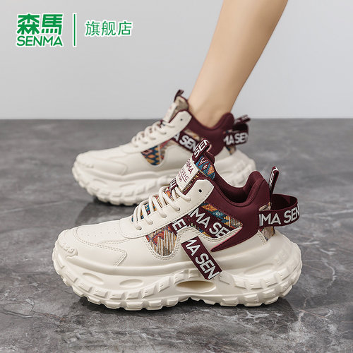 SENMA/森马官方旗舰老爹鞋女