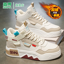 青少年高帮休闲板鞋 森马男鞋 厚底加绒加厚保暖运动鞋 新款 2025冬季