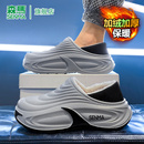 新款 2025冬季 室内防滑保暖加绒舒适厚底毛绒包头拖 男款 森马棉拖鞋