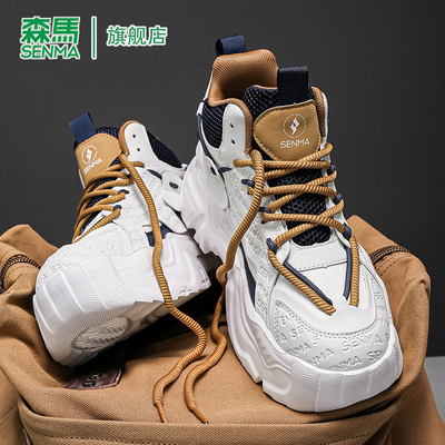SENMA/森马官方旗舰男鞋