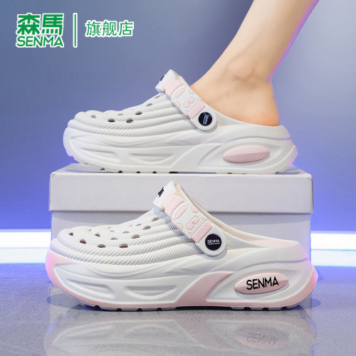 SENMA/森马官方旗舰凉鞋女