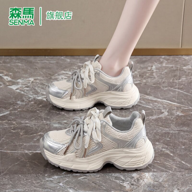 SENMA/森马官方旗舰老爹鞋女