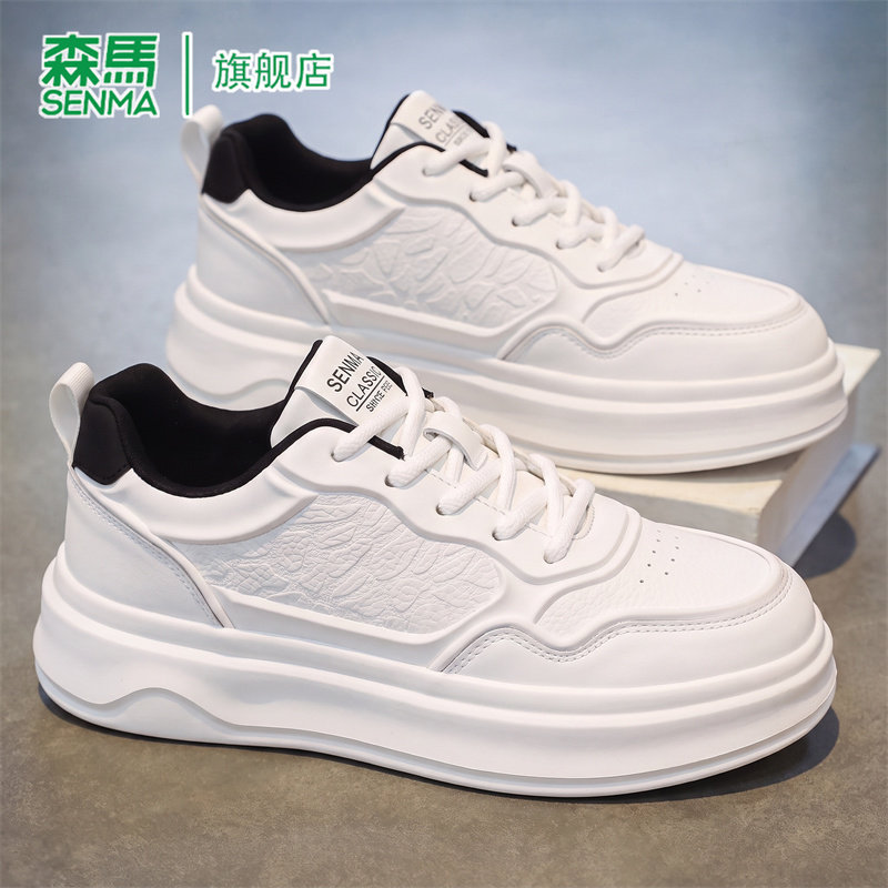 SENMA/森马官方旗舰板鞋男