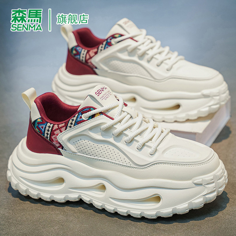 SENMA/森马官方旗舰运动鞋男