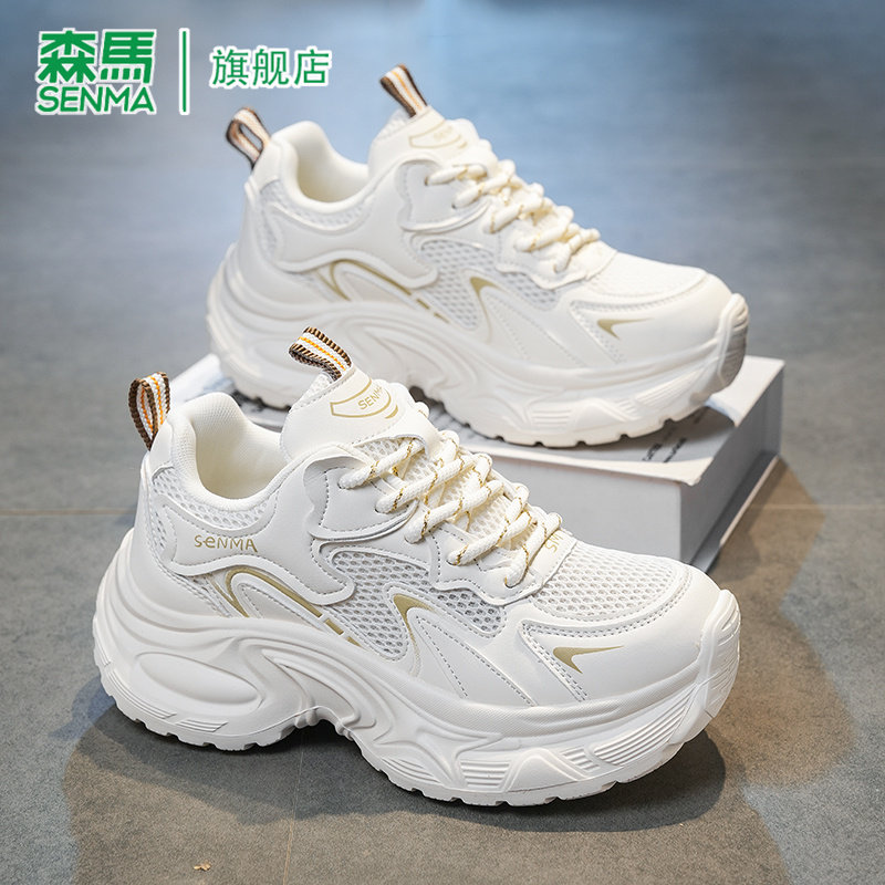 森马女鞋2026夏季新款韩版时尚百搭显高运动鞋网面透气轻便老爹鞋