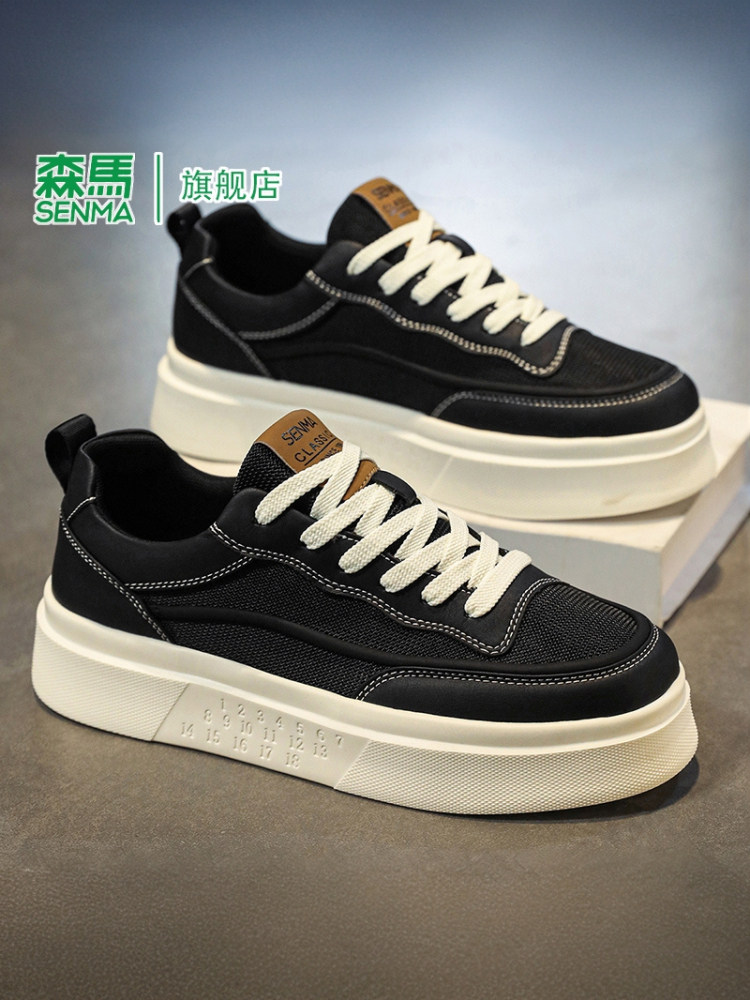 Semir Canvas Shoes for Men's and Teenagers, 2026 Autumn New Thick-Soled Non-Slip Mesh Breathable Versatile Casual Sneakers