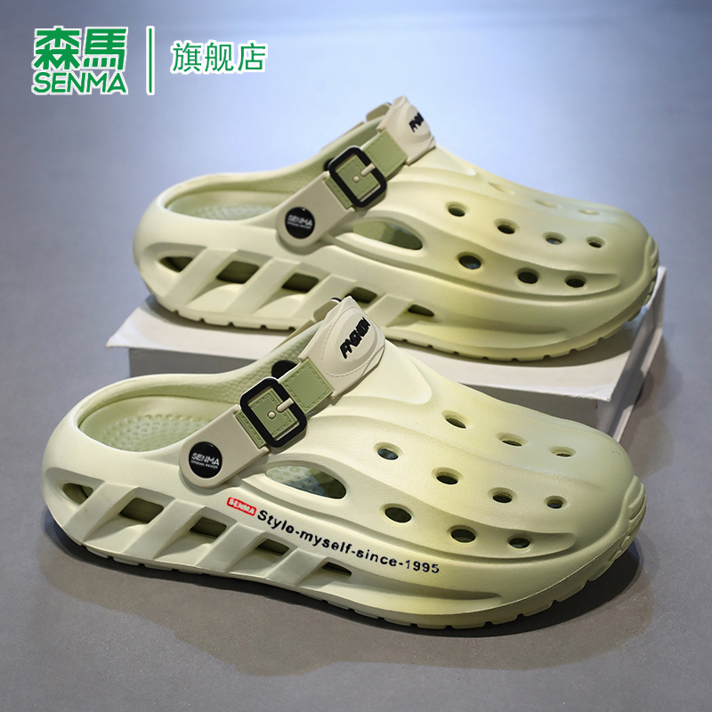 Ĩ 38 SENMA/ɭٷ콢Ь