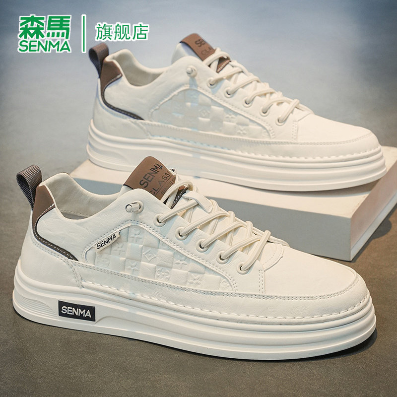 森马休闲板鞋男款2026春季新款时尚百搭轻便舒适运动潮流小白鞋男