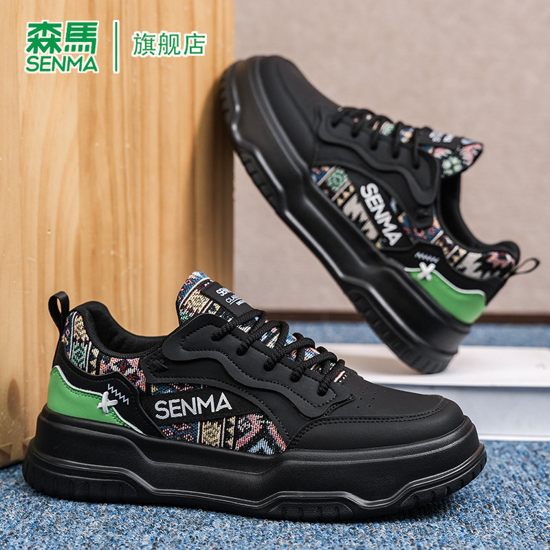 SENMA/森马官方旗舰运动鞋男