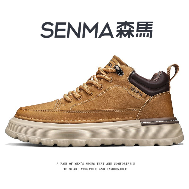 SENMA/森马官方旗舰板鞋男