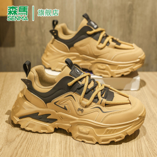 厚底增高学生运动休闲鞋 森马男鞋 潮流百搭真皮老爹鞋 秋季 2025新款
