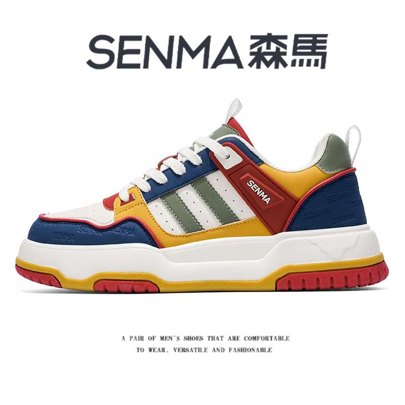SENMA/森马官方旗舰板鞋男