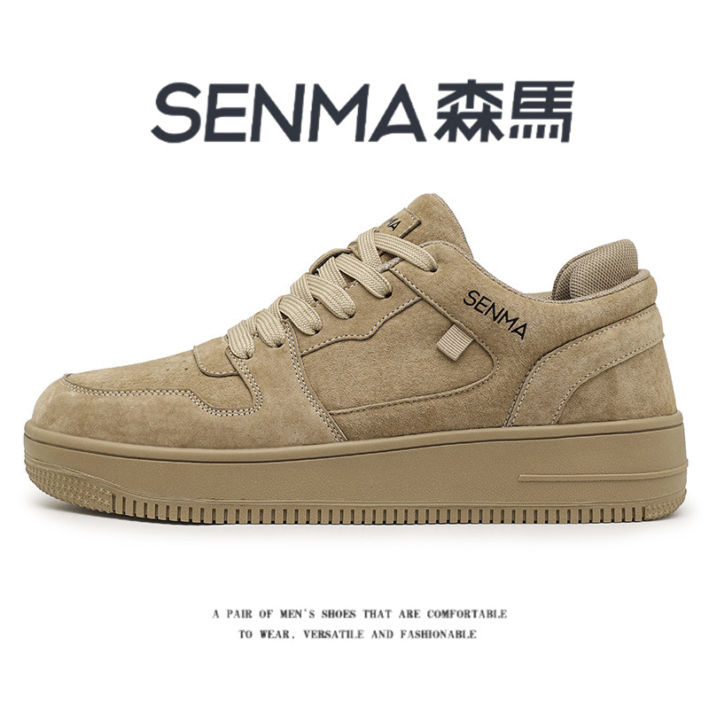 森马板鞋男款2026新款春季复古小麦色休闲运动鞋男士真皮软底潮鞋