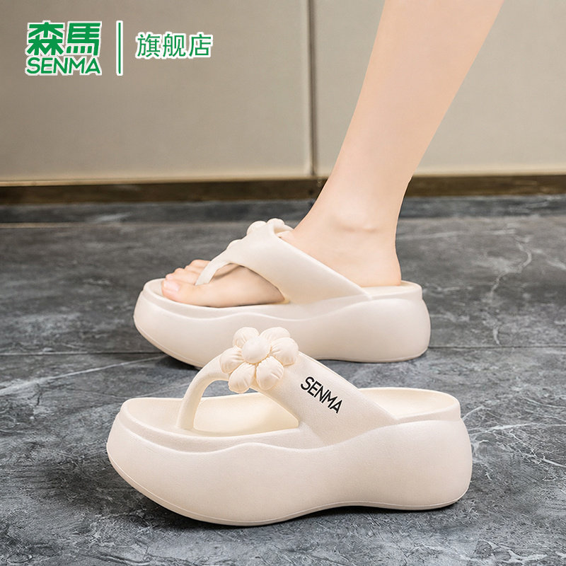 SENMA/森马官方旗舰拖鞋女