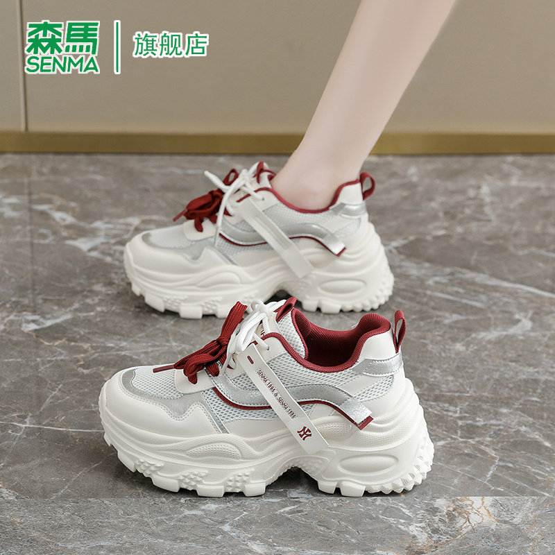 森马老爹鞋女款夏季简约时尚软底休闲潮鞋防滑耐磨网面透气运动鞋