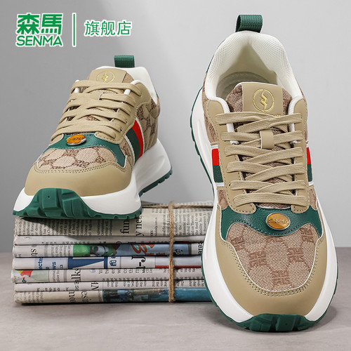 SENMA/森马官方旗舰老爹鞋男